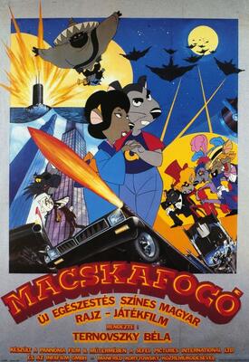 Macskafogo movie