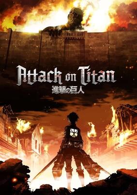 Banco de Series - Shingeki no Kyojin - The Final Chapters Special 2  (Episodio 30, Temporada 4)