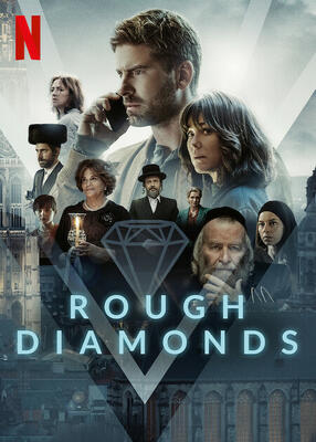 A diamond in the new arrivals rough korean movie english subtitles