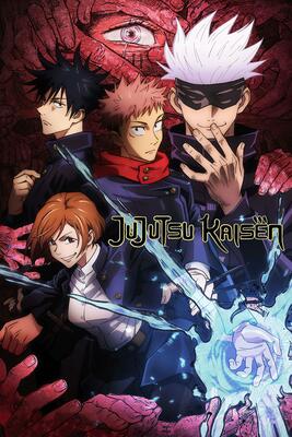 Quand Sort Le Film Jujutsu Kaisen En France Jujutsu Kaisen subtitles