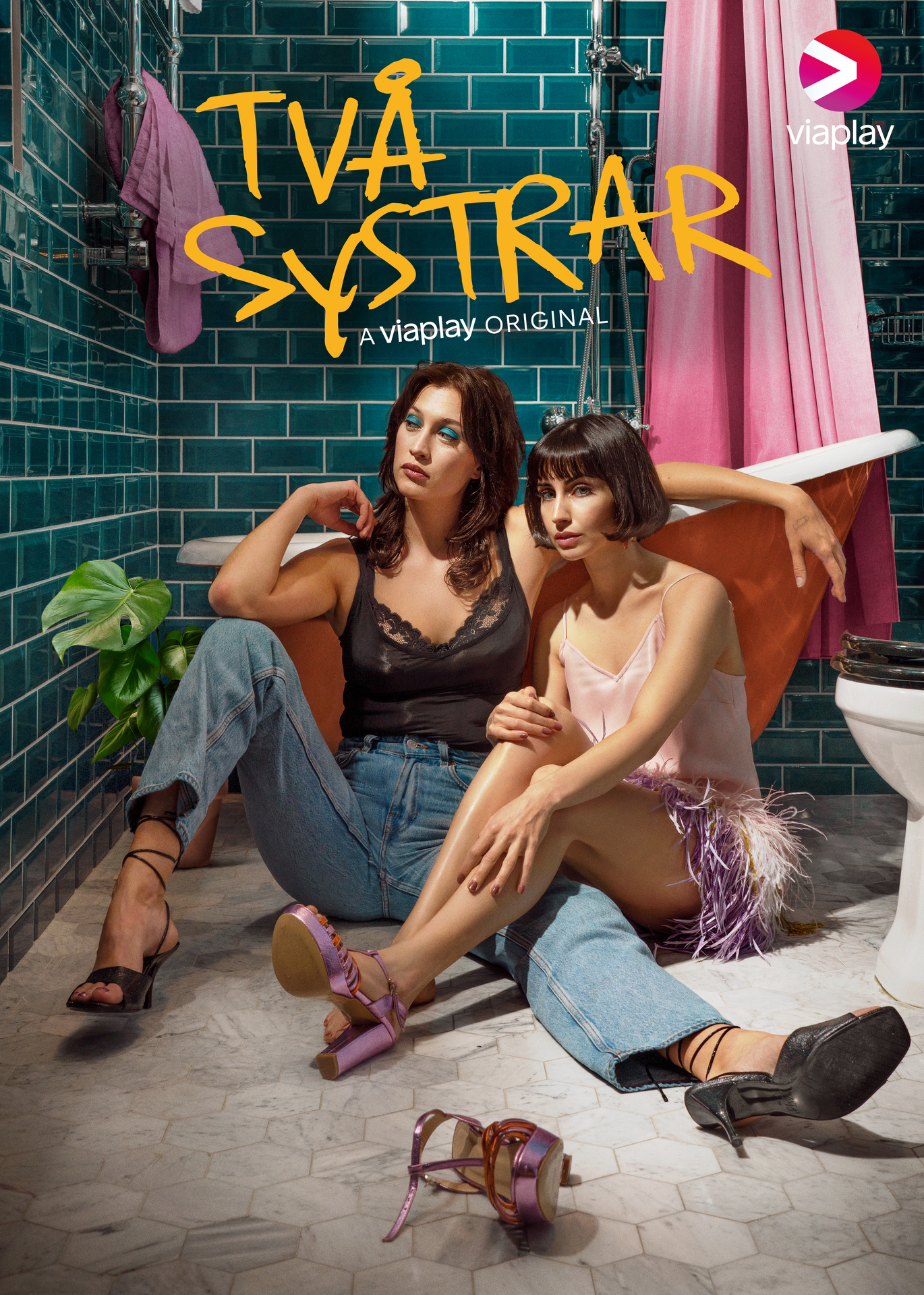 Two sisters. Две сестры сериал. Сериал сестры 2021. Сериал про двух сестер 2021. Две сестры 2006.