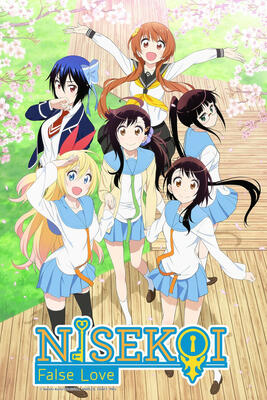 Nisekoi movie 2024 eng sub