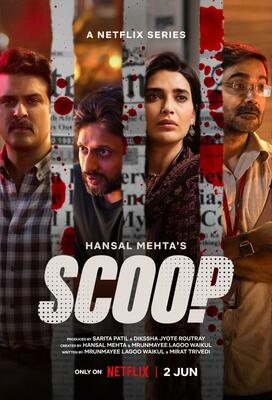 Best hindi movies hotsell with english subtitles